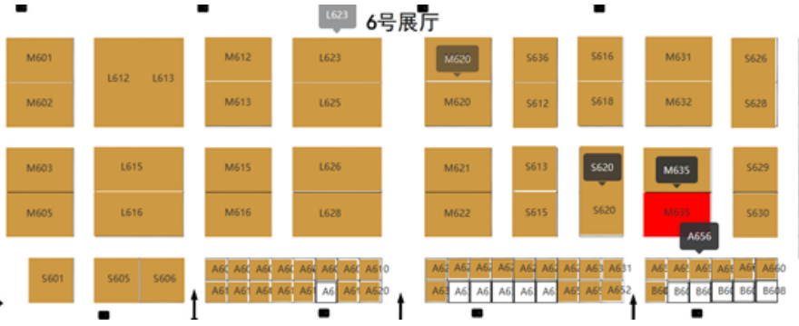 我司將參加第二十五屆中國高速公路信息化技術(shù)產(chǎn)品博覽會